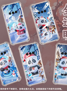 适用NothingPhone3A手机壳Phone3APro防摔圣诞的红色帽子气囊壳Phone3中国风NothingPhoneCMF2Pro高级保护套