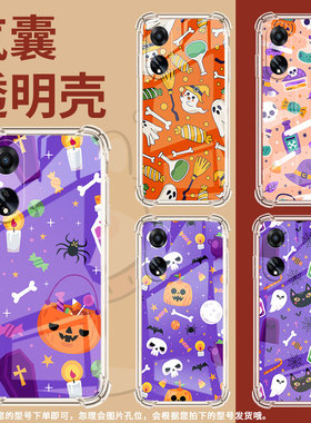 适用OPPOF15手机壳OPPOF23防摔OPPOF11万圣节元素OPPOF21Pro气囊壳OPPOF9高级感全包边男女款商务保护套