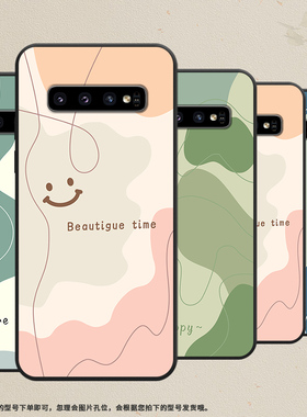适用三星S10手机壳S10Plus保护壳S10E全包边samsungS10+磨砂壳SM-G975F防摔GalaxyS10色块拼接文字套纯黑色