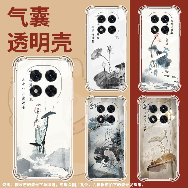 适用红米Note14Pro+手机壳Note14Pro防摔Note13Pro+荷花水墨画气囊壳红米Note14Pro4G高级感5G国际版保护套