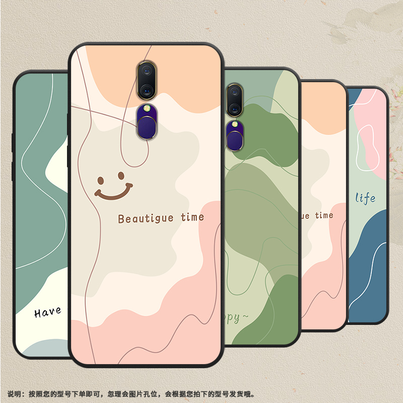 适用OPPOA9x手机壳A9保护壳2020款全包边0pp0CPH1939磨砂壳A9色块拼接潮流耐磨趣味绿色拼接潮流防指纹纯黑色