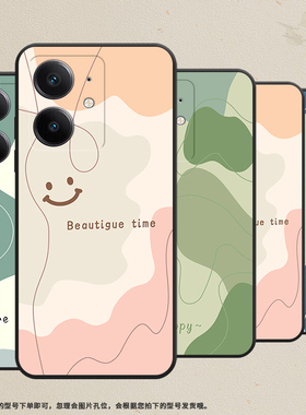 适用RealmeNeo7x手机壳真我Neo7x保护壳P3Ultra磨砂壳P3Pro时尚Neo7SE色块拼接趣味绿橙色块文艺耐脏贴膜防摔