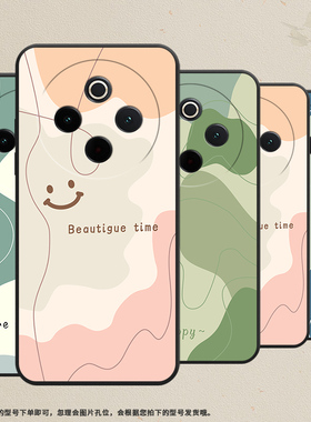 适用vivoY300+手机壳Y300Plus保护壳Y300Pro+全包边Y300Pro色块拼接绿色拼接轻薄耐脏民族风情侣款硅胶粉橘拼