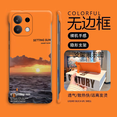 送支架海洋日落适用oppofindx9手机壳x8s无边框x7ultra散热x6新款x5半包a3pro薄a2pro硬A2女x3保护x8s+套5g
