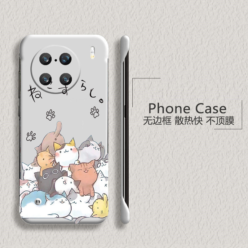 可爱猫咪适用vivox90手机壳x90pro+无边框x80散热x80pro新款x70t半包y78+超薄y78plus硬y78m防摔保护套外壳5g