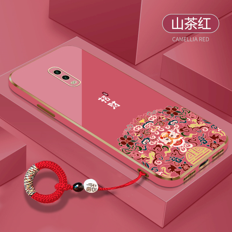 r17手机壳招财送指环扣