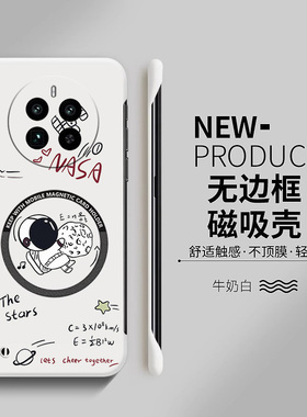 宇航员适用opporealme真我11手机壳realme12pro磁吸11pro+新款gt5pro半包gtneo6se超薄硬散热保护套5g女外壳