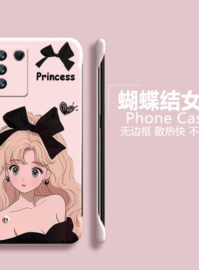 可爱女孩适用vivos16手机壳s16pro半包s15e无边框s12散热s10e超薄s9磨砂s7t防摔s6新款s5保护套v23pro卡通s1p