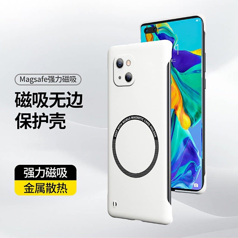 磁吸无边框适用苹果14手机壳iPhone13磨砂12mini散热11promax超薄xr全包xsmax防摔8plus新款7p男se2女6s套潮