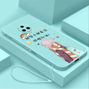 姑娘加油vivonex3手机壳软壳nex后指纹液态硅胶nex屏幕越努力越幸运y20超薄y30挂绳镜头全包女款保护套防摔