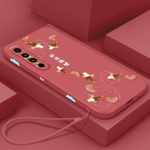 好运锦鲤适用魅族20手机壳中国风Meizu二零Pro国潮M381Q二十M391Q软壳新款 5g硅胶防摔男女镜头全包情侣套外壳