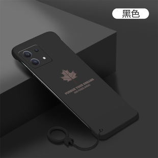 适用红米note13手机壳枫叶RedmiNote13pro+挂件无边框磨砂超薄半包新款男女情侣散热套不包边裸机高级外壳潮