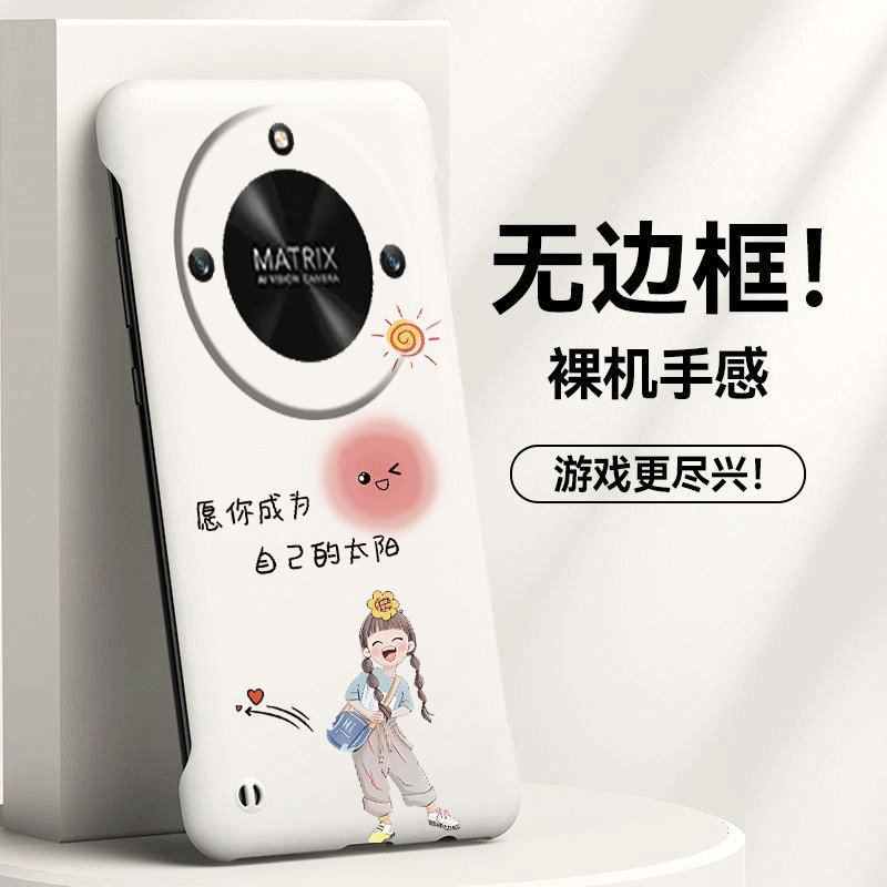 励志女孩适用华为荣耀x50手机壳x50i无边框x40gt散热x40i新款畅玩40半包40plus超薄30pro+硬v30防摔v20套v10,3C数码配件,手机保护套/壳,淘宝优惠券,粉丝福利购,淘宝优惠卷