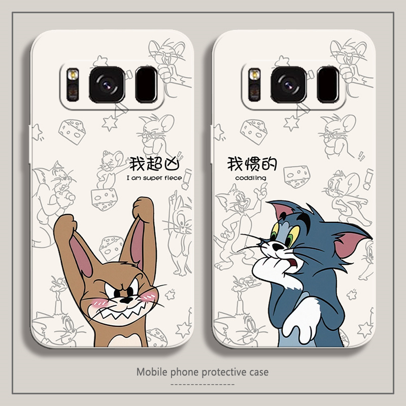 猫和老鼠适用于三星s8手机壳情侣s8+男plus女5g软SM一G9550硅胶新款老人学生小孩全包保护套卡通可爱防摔超薄,3C数码配件,手机保护套/壳,淘宝优惠券,粉丝福利购,淘宝优惠卷