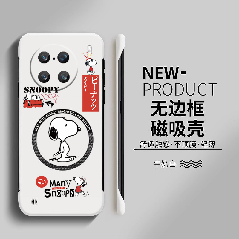 vivovivoX90亚克力卡通可爱半包