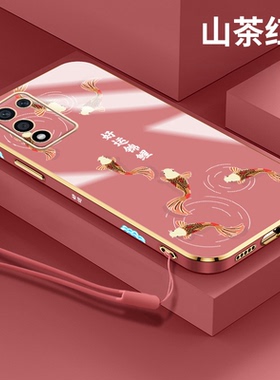 新年款oppok9s手机壳opporeno7好运锦鲤oppok9pro软壳reno7pro硅胶电镀红色逐鹿生财虎年挂绳男女情侣款全包