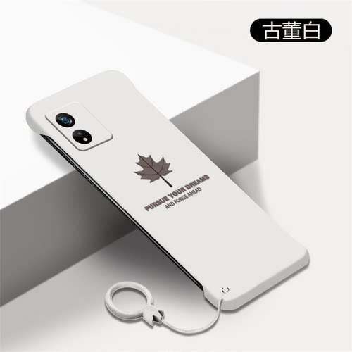 a97亚克力手机壳高级感高端