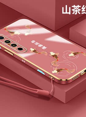 20魅族手机壳中国风国潮