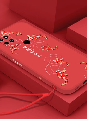 红色新年款华为荣耀play5t手机壳play5t活力版锦鲤好运来play5tpro软壳play5液态硅胶虎年全包本命年女保护套