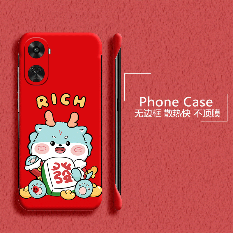 可爱恐龙适用华为nova11se手机壳nova11无边框Nova11pro散热nova11ultra新年半包超薄硬防摔保护套男女外壳,3C数码配件,手机保护套/壳,淘宝优惠券,粉丝福利购,淘宝优惠卷