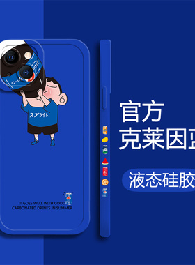 华为p50手机壳p40pro+软壳p30新款p20lite卡通p10plus硅胶mate40可爱mate30e镜头全包Mate20情侣10外壳9防摔