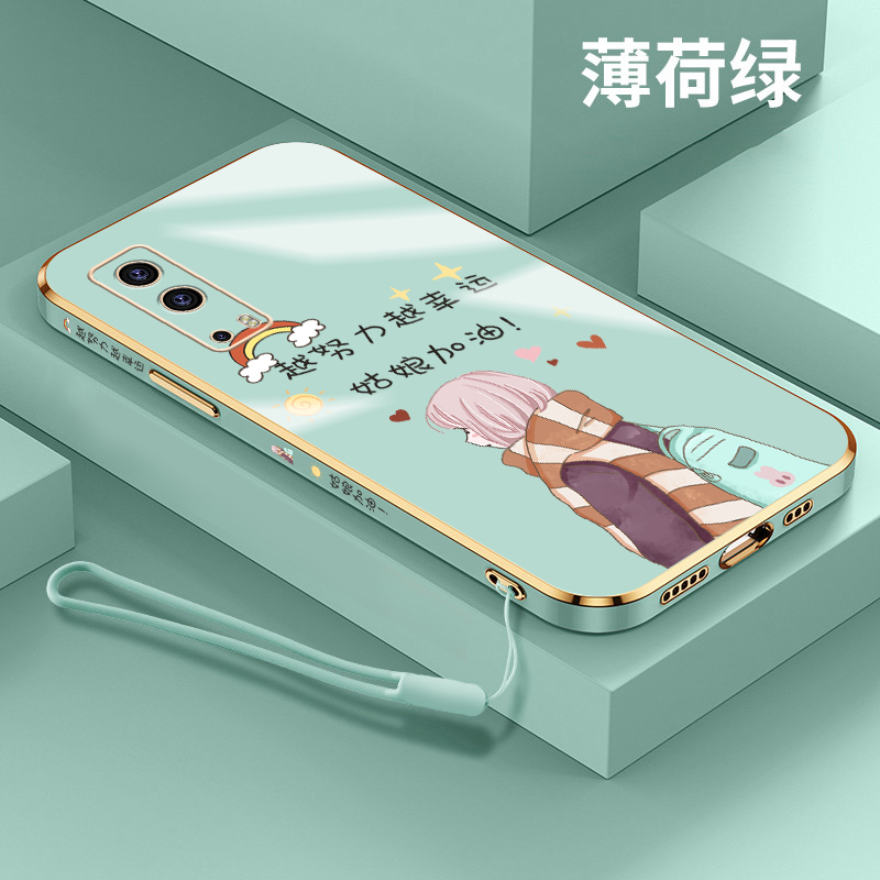 越努力越幸运vivoiqooneo3手机壳保护y93s硅胶套iqooneo超薄镜头iqooz3全包Y93防摔软壳硅胶电镀挂绳新款女孩