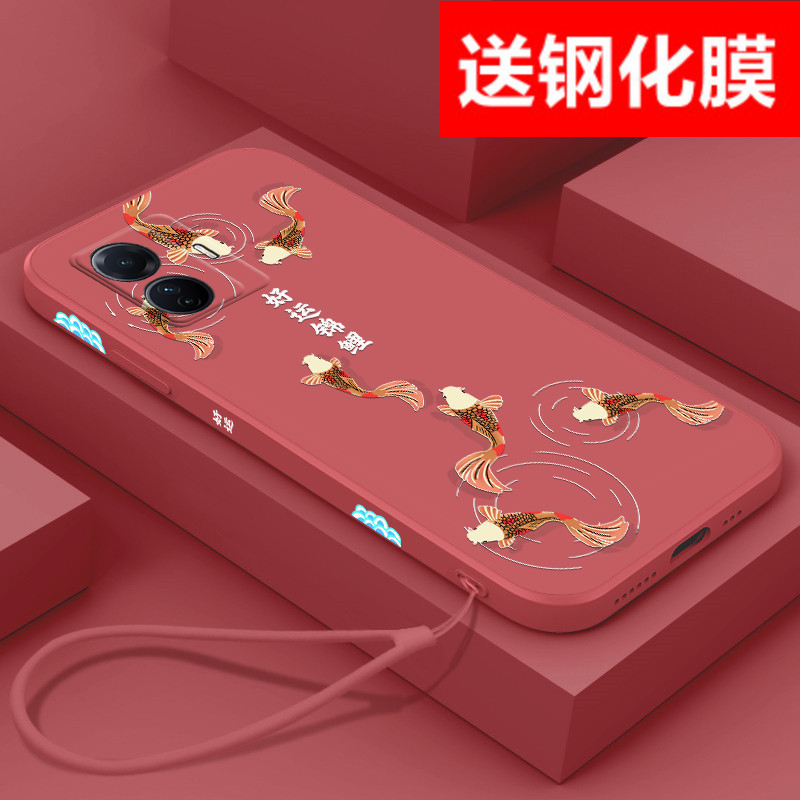 送钢化膜vivos15e手机壳好运锦鲤S15E中国风VIVO软壳国潮S15液态硅胶vivos男女ViVo情侣高级感镜头全包保护套