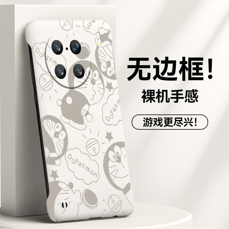 vivovivoX90亚克力卡通可爱半包