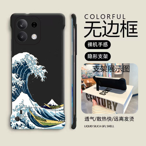 送支架乘风破浪适用oppofindx9手机壳x8s无边框x7ultra散热x6新款x5半包a3pro薄a2pro硬A2女x3保护x8s+套5g