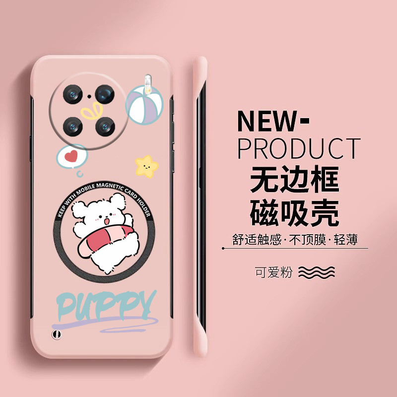 vivovivoX90亚克力卡通可爱半包