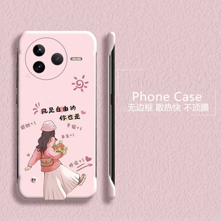 風是自由 無邊框k50電競散熱k60pro新款 k40s半包k70e薄k30s硬k20防摔游戲版 套女 適用紅米k80手機殼k70至尊版