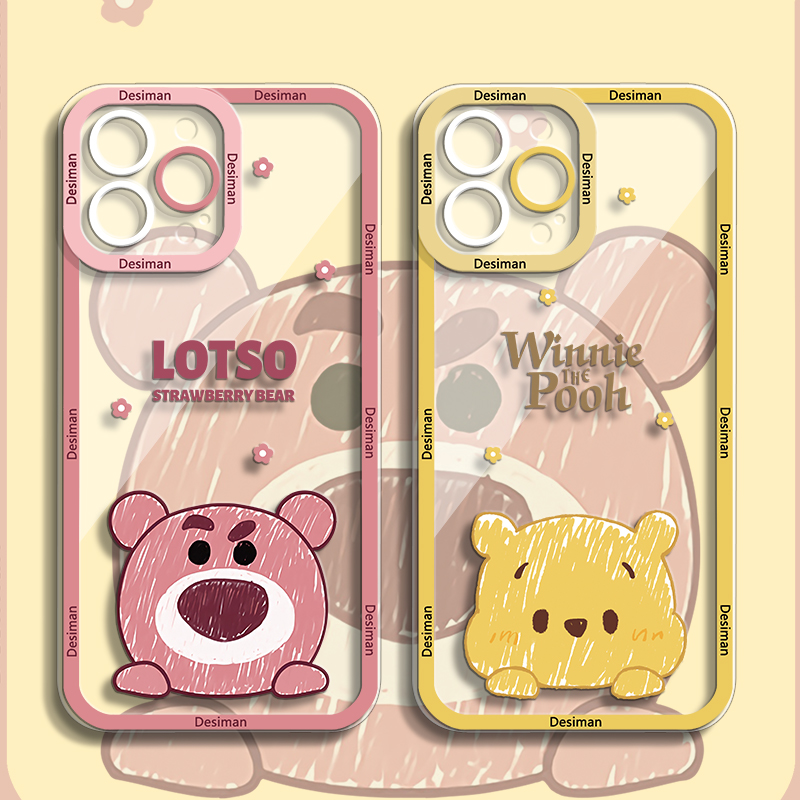 s15手机壳草莓熊卡通少女