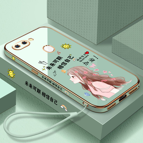 送挂绳oppor15梦境版手机壳a92s未来可期r15标准星云女款r15x电镀k1直边硅胶软壳全包镜头保护套防摔新款超薄