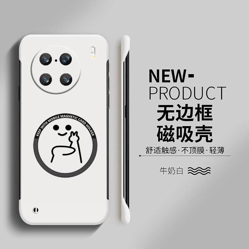 vivovivoX亚克力简约半包