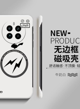 皮卡丘适用opporealme真我11手机壳realme12pro磁吸11pro+新款gt5pro半包gtneo6se超薄硬防摔保护套5g女外壳