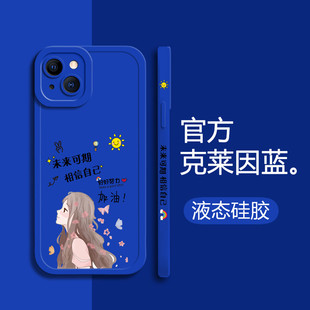 y52s y30y7sz5 v15 y73s y50 y74 y76s y20 送钢化膜vivos12手机壳s10pro软壳s9e克莱因蓝s7 y9s s6硅胶s5