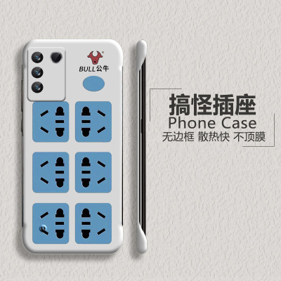 vivovivoS亚克力创意半包