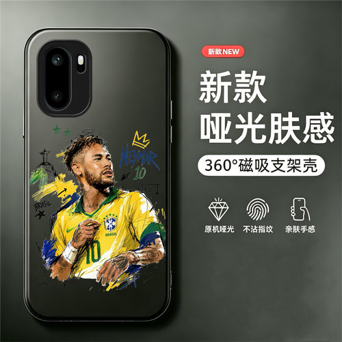 内马尔适用于一加ace6手机壳1加Turbo6v磁吸支架ace5至尊版硬壳1加ace3pro全包3v防摔ace2pro新款2v保护套