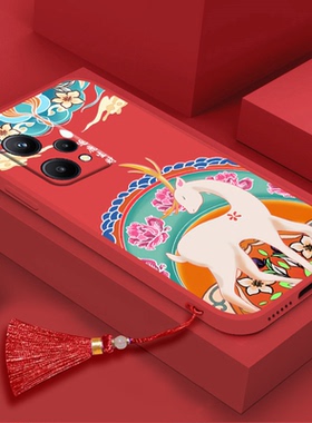 适用opporealme真我v25手机壳gt2大师探索版逐鹿生财gtneo3新年gt2pro红色x50流苏v11挂绳闪速挂件女新款兔年