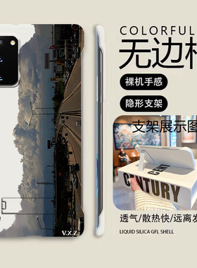 送支架公路风景适用opporealme真我gt7pro手机壳neo7Turbo无边框13pro散热12新款gt5pro半包11pro+薄14pro+硬