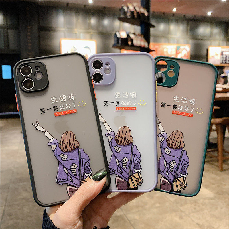 适用苹果8手机壳软硅胶边2020年新款iphone7全包防摔女款iphone8个性创意文字笑一笑网红潮牌7高档透明可爱,3C数码配件,手机保护套/壳,淘宝优惠券,粉丝福利购,淘宝优惠卷