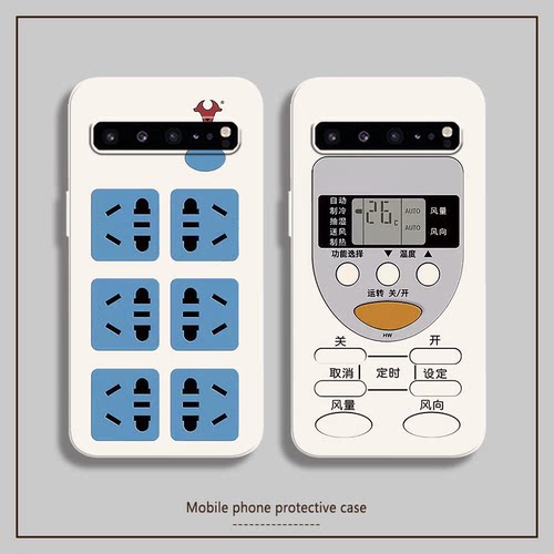 三星手机壳创意个性全包
