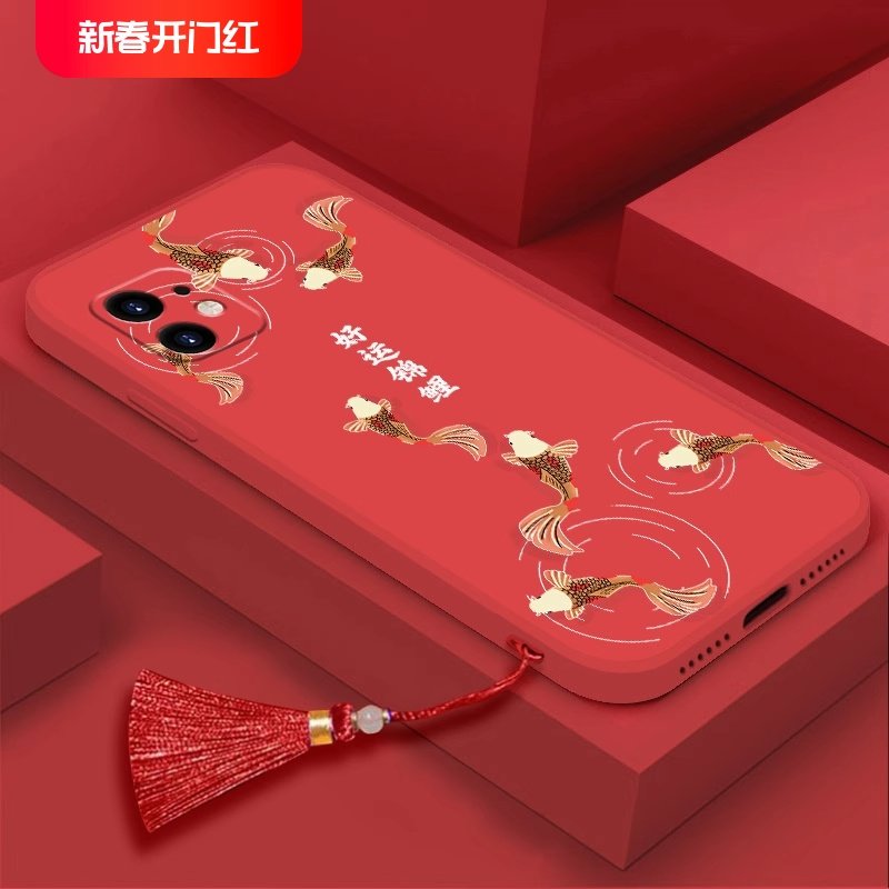 2023新年适用苹果14好运锦鲤iPhone13流苏12mini挂绳11promax挂件X兔xr女款xsmax红色8plus软7p硅胶se2男6s套
