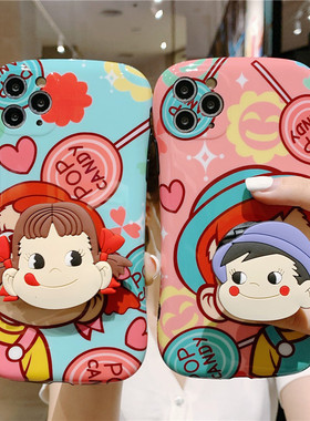 卡通牛奶妹小蛮腰苹果11手机壳十一iPhone7P8plus硅胶X/XS/XR/SE送支架Pro/Max摄像头全包防摔ins风网红情侣