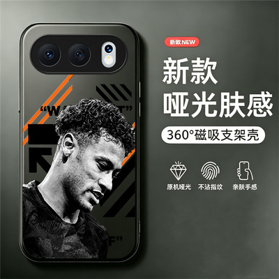 内马尔适用于华为荣耀500手机壳600pro磁吸支架400硬壳300ultra全包200pro防摔honor100素皮版新款保护套5G