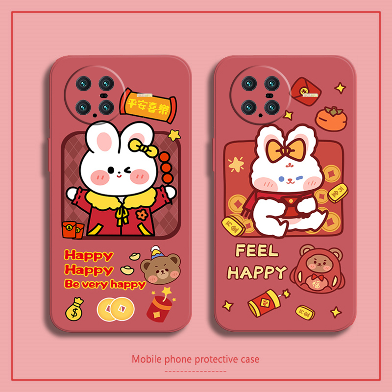 xnote手机壳可爱兔年全包