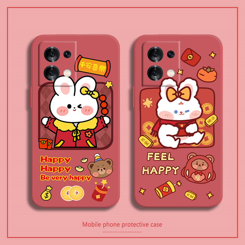 reno8手机壳可爱兔年全包