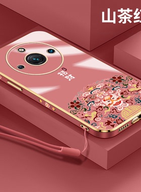 适用opporealme真我11手机壳招财11pro+电镀软壳硅胶5g中国风5G国潮镜头全包挂绳保护套网红高级防摔新款外壳