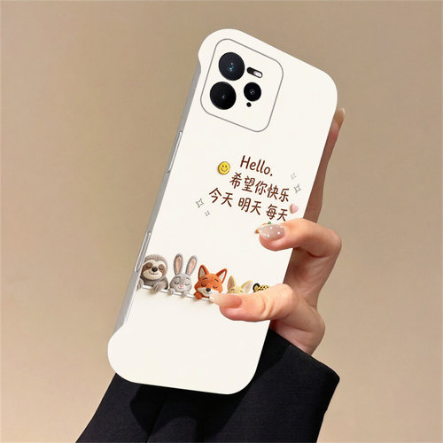 送挂环希望你快乐适用opporealme真我gt7pro手机壳neo7Turbo无边框13pro散热12新款gt5pro半包11pro+薄14pro+