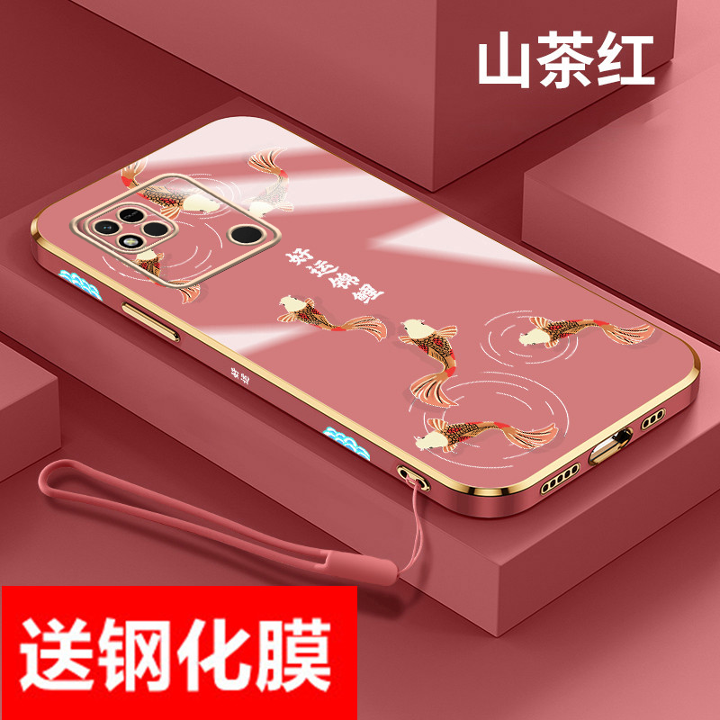 送钢化膜适用小米红米10a手机壳好运锦鲤redmi10A软硅胶中国风220233L2C国潮老人镜头全包5g保护套防摔创意薄